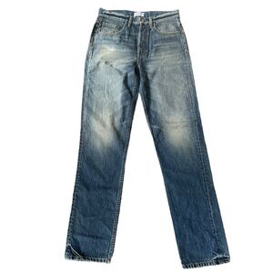 Boyish Straight Leg Jeans